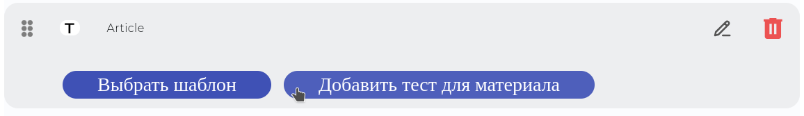 Course cunit test add Course cunit test add