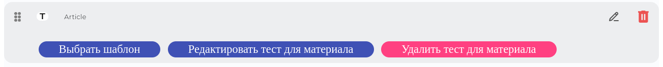 Course cunit test edit Course cunit test edit