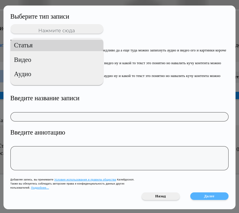 Cunit create choose type Cunit create choose type