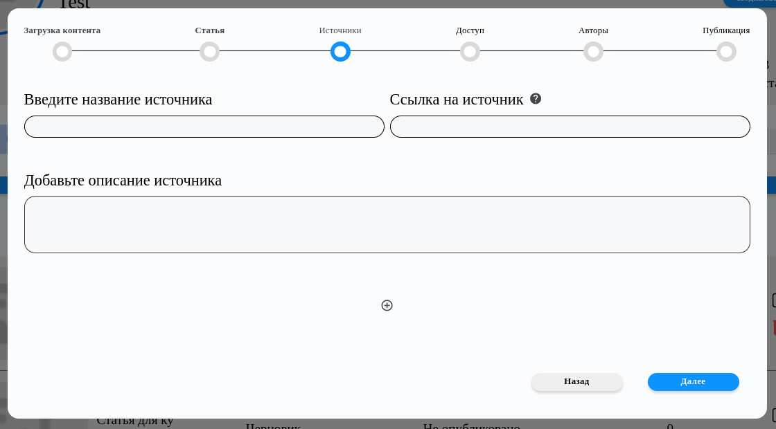 Cunit create stage third Cunit create stage third